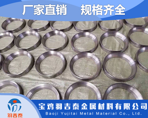 南京生产高精度钛棒价格