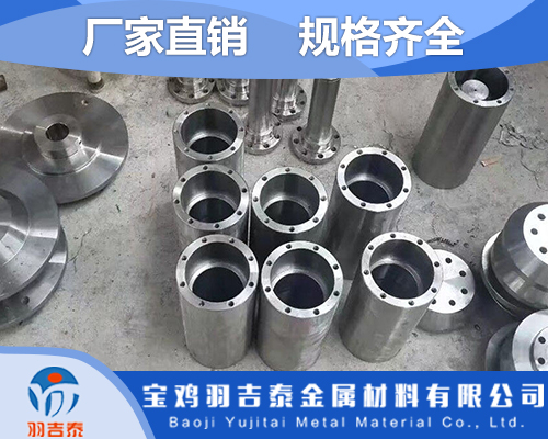 南京生产高精度钛棒价格